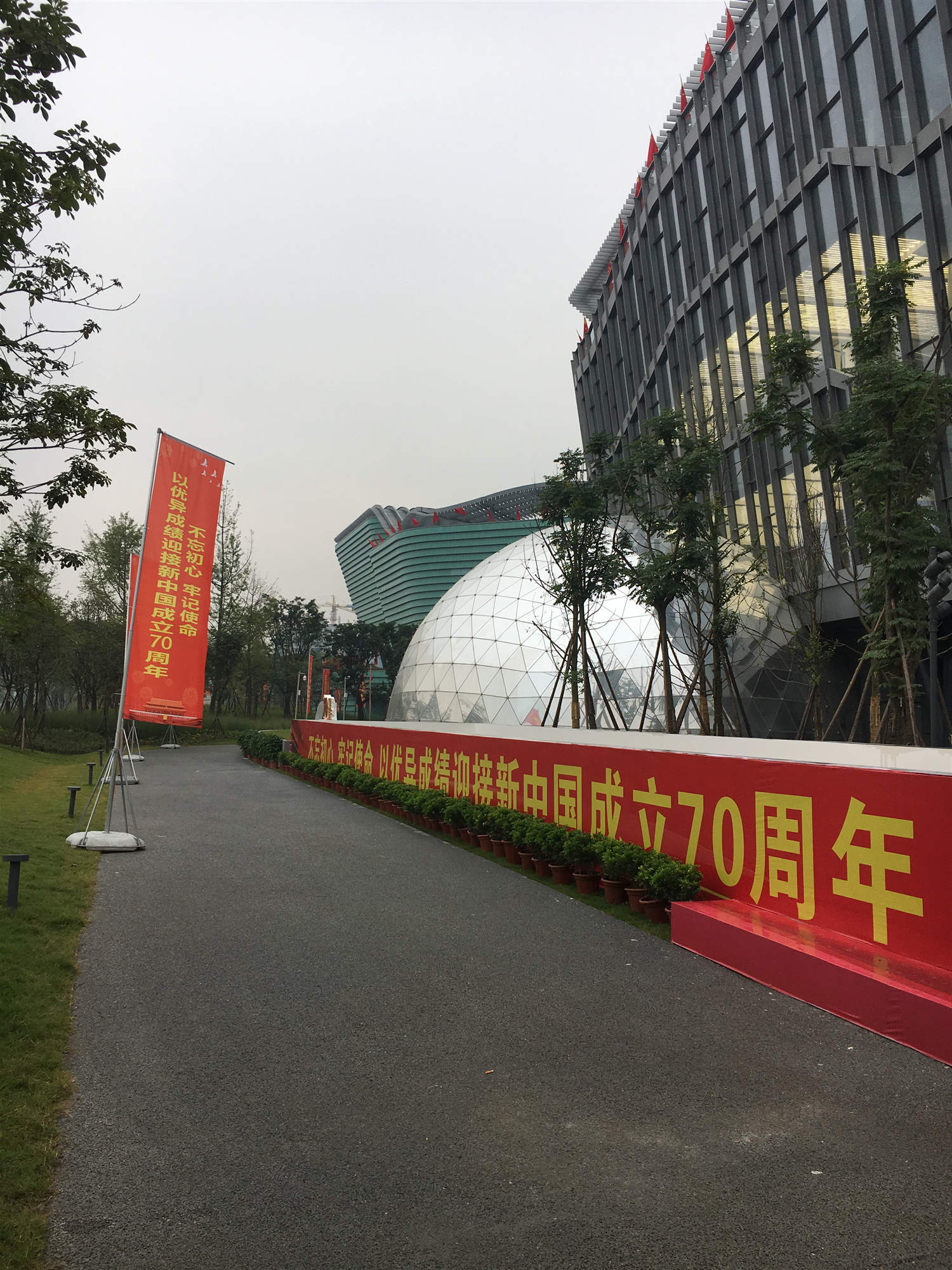 遂寧宋瓷博物館1_副本.jpg
